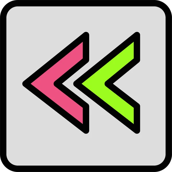 Icono Flecha Izquierda Para Proyecto — Vector de stock