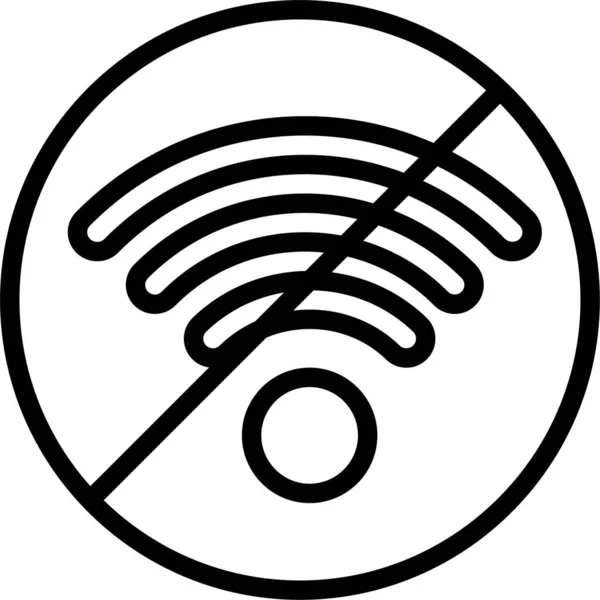 Wifi Symbol Flache Vektordarstellung Der Drahtlosen Technologie — Stockvektor