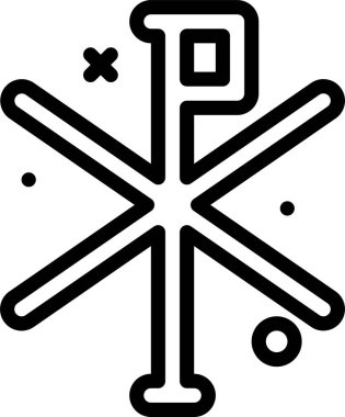 Kar tanesi. Web simgesi basit illüstrasyon