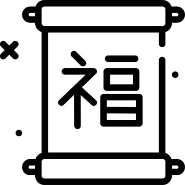 Yazılı not. Basit resimleme