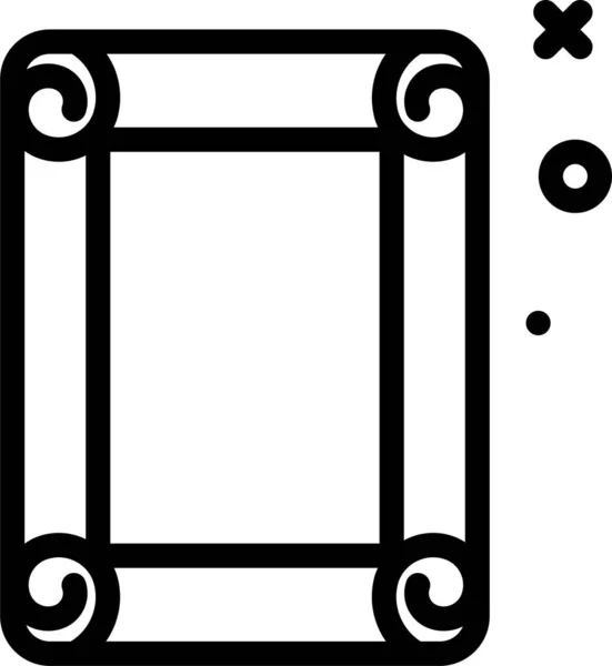 Icône Contour Minimal Illustration Vectorielle — Image vectorielle