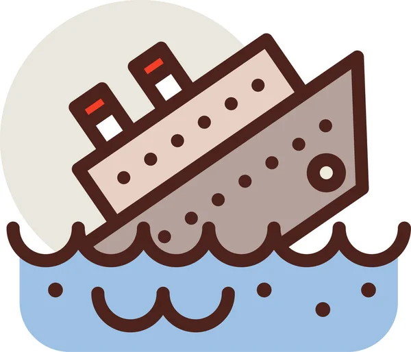 Ship Web Icon Simple Illustration — Stock Vector