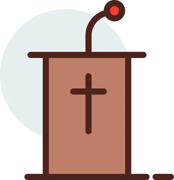 Kirche Web Ikone Einfaches Design — Stockvektor