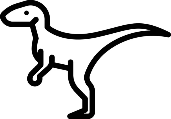 かわいい恐竜だ シンプルなイラスト — ストックベクタ