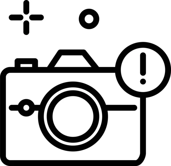 Kamera Web Symbol Einfache Illustration — Stockvektor