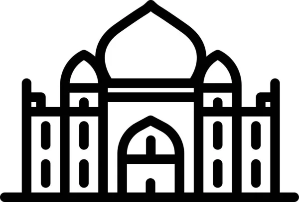 Mešita Webová Ikona Jednoduchý Design — Stockový vektor