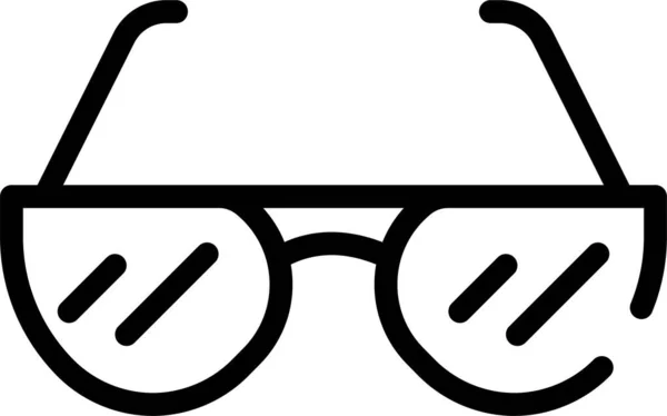 Brille Auf Web Symbol Einfache Illustration — Stockvektor