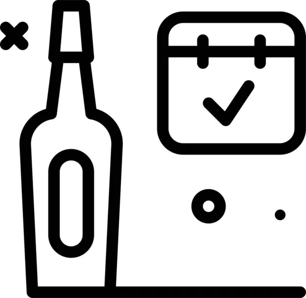 Cerveja Ícone Web Ilustração Simples —  Vetores de Stock