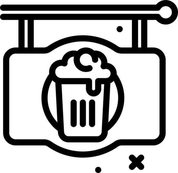 Cerveza Icono Web Ilustración Simple — Vector de stock