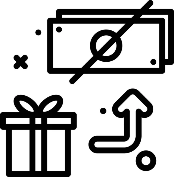 Icono Web Navidad Ilustración Simple Vector — Vector de stock