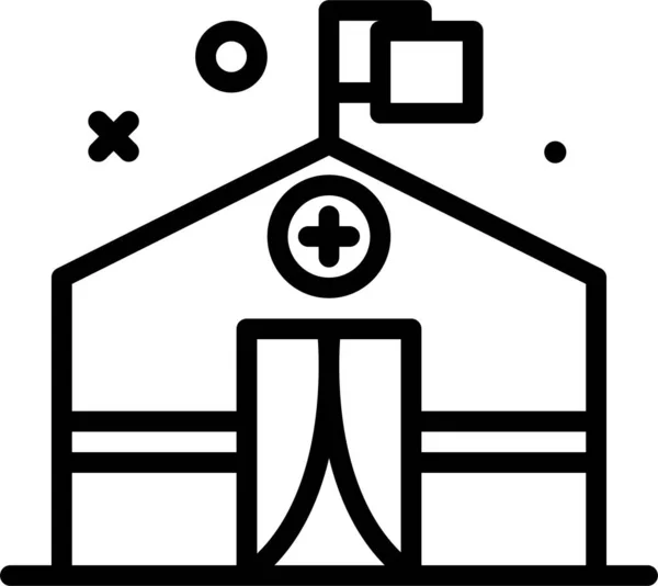 Hospital Icono Web Ilustración Simple — Vector de stock