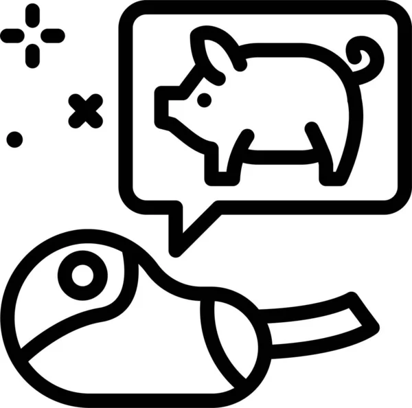 Animal Icono Web Diseño Simple — Vector de stock