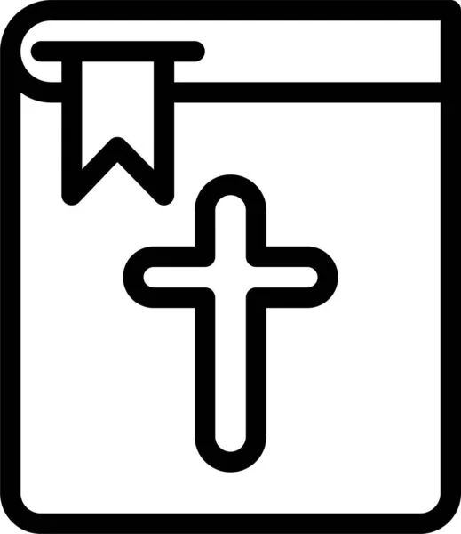 Bibel Web Symbol Einfache Illustration — Stockvektor