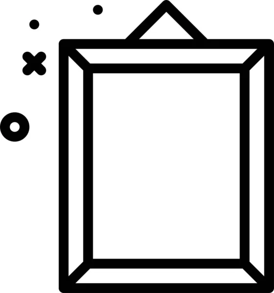 Frame Web Icoon Eenvoudige Vector Illustratie — Stockvector