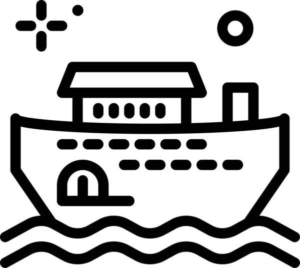 Statek Ikona Web Prosta Konstrukcja — Wektor stockowy