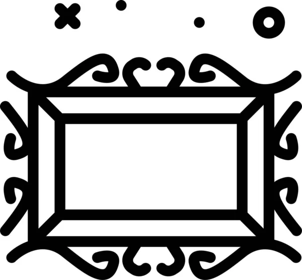 Веб Значок Рамки Проста Векторна Ілюстрація — стоковий вектор