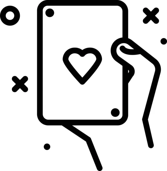 Webová Ikona Srdce Jednoduchá Vektorová Ilustrace — Stockový vektor