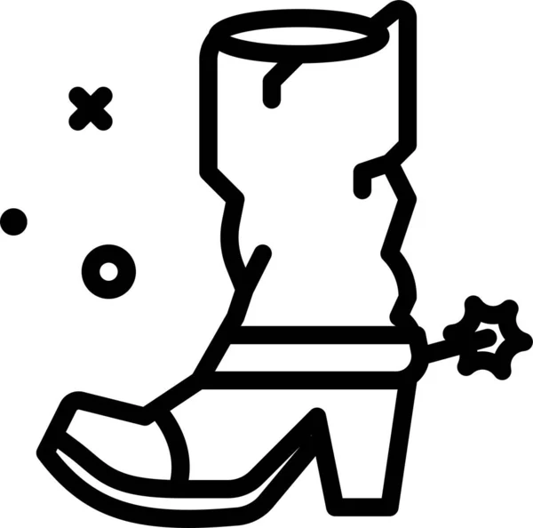 Boot Web Symbol Einfache Illustration — Stockvektor