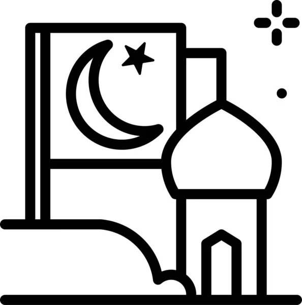 Islám Web Ikona Jednoduchý Vektorový Ilustrace — Stockový vektor