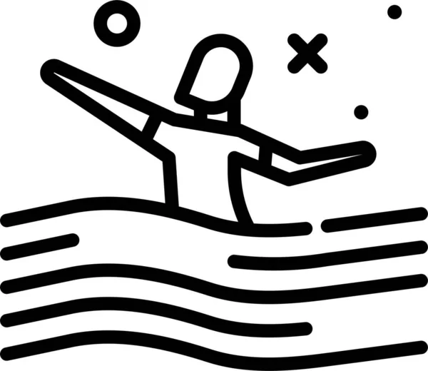 Ski Icône Web Illustration Simple — Image vectorielle