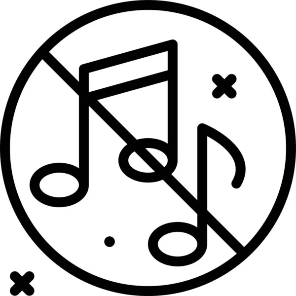 Musica Web Icon Design Semplice — Vettoriale Stock