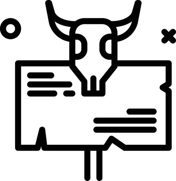 Sheep Web Icon Simple Design — Stock Vector
