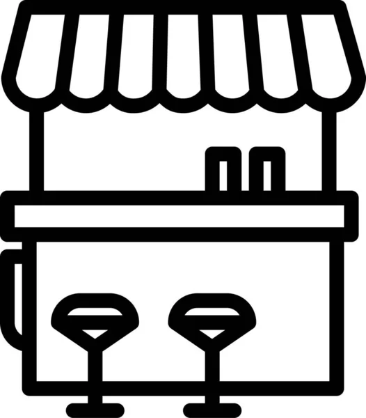 Laden Web Symbol Einfache Illustration — Stockvektor