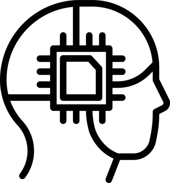 Cerebro Icono Web Ilustración Simple — Archivo Imágenes Vectoriales