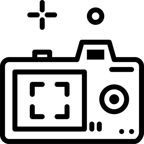 Icono Electrónica Tecnología Ilustración Vectorial Aislada Sobre Fondo Blanco — Vector de stock