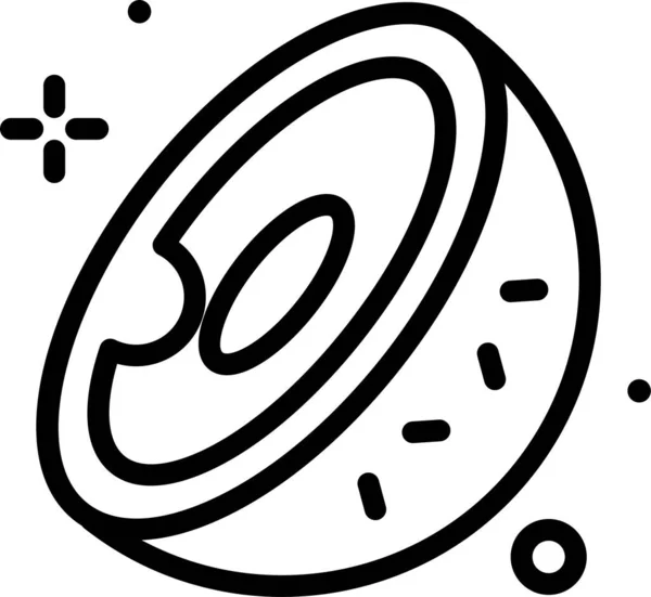 Mond Web Symbol Einfache Illustration — Stockvektor