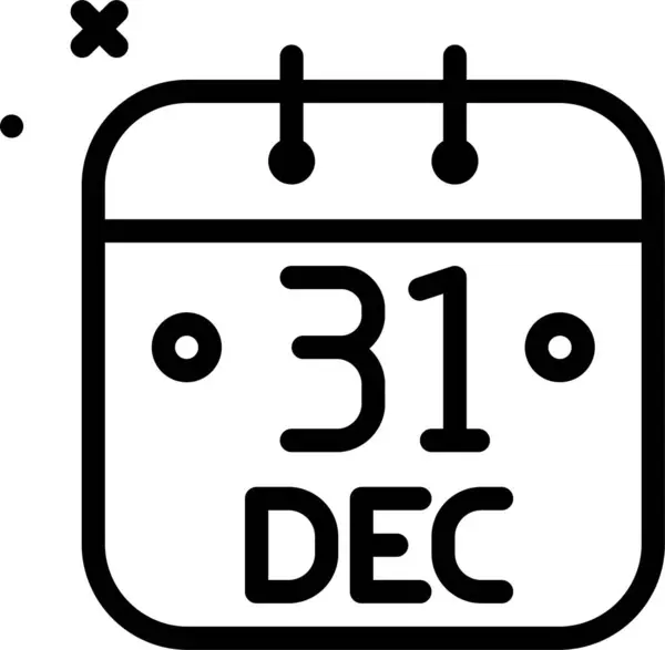 Calendrier Icône Web Illustration Simple — Image vectorielle