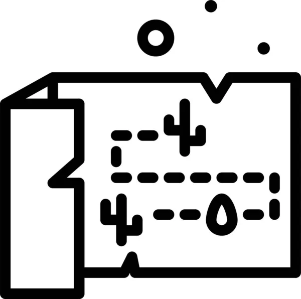 Soubor Webová Ikona Jednoduchá Ilustrace — Stockový vektor