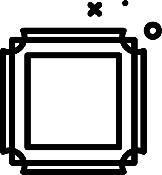 Frame Web Symbol Einfache Vektorillustration — Stockvektor