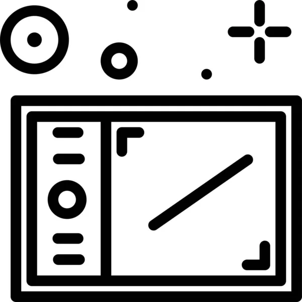 Kitchen Web Icon Simple Illustration — Stock Vector
