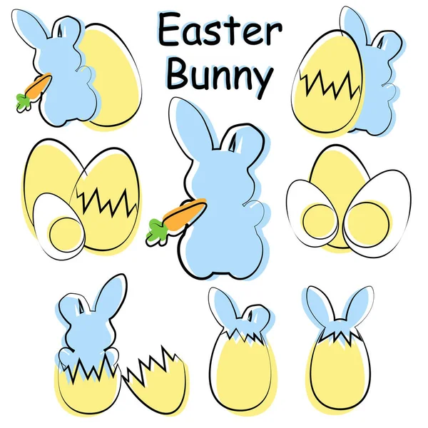 Set Easter Holiday Rabbit Egg Vector Drawing — Stock Vector