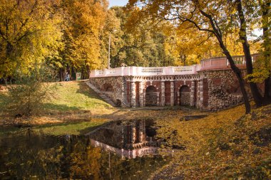 sonbahar Moskova Park