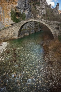 Kokoris eski taş köprü