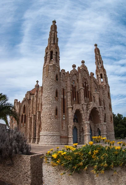 Monastero di Santa María Magdalena — Foto Stock