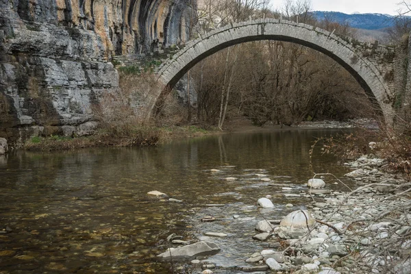 Kontodimou stone bridge — Stock Photo, Image