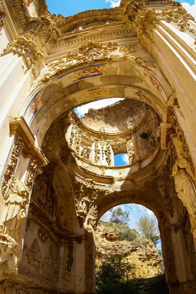 Ruins of the Convento de Monjes Servitas — Stock Photo, Image