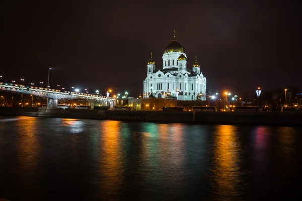 Vue de nuit de la cathédrale du Christ Sauveur — Photo