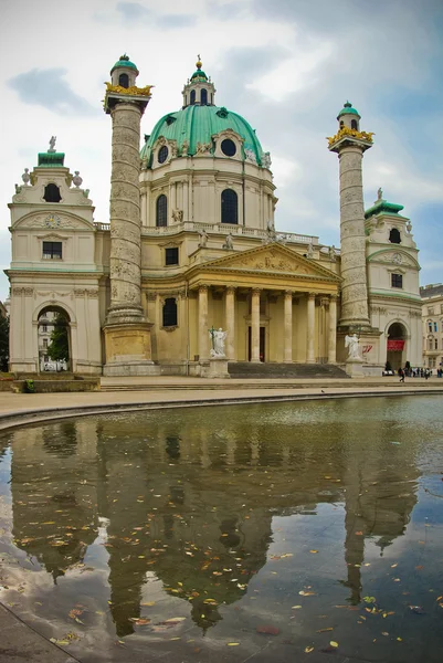 Picturesque city landscape, Vienna, Austria — Stock Photo, Image