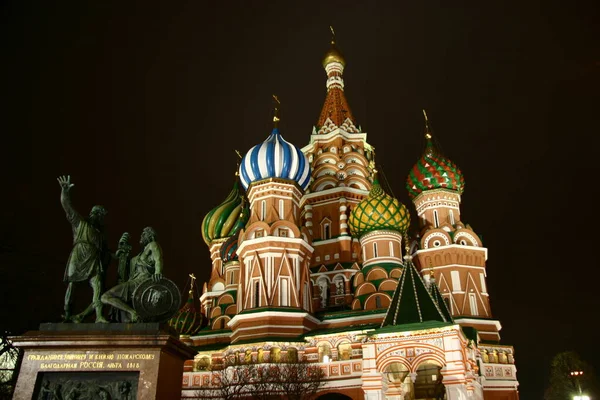 Illuminated Saint Basil Cathedral Red Square Moscow Night — Stock Photo, Image