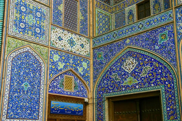 Blauwe Mozaïeken Tegels Versieren Sheikh Lotfollah Moskee Isfahan Iran — Stockfoto