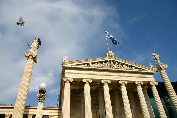 Fachada Frontal Academia Atenas Grecia — Foto de Stock