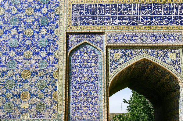 Vackra Polykrom Plattor Täckte Shah Moskén Esfahan — Stockfoto