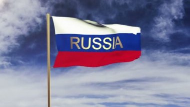 Rusya bayrağı rüzgarda sallayarak başlık ile. Güneş döngü stil yükselir. Animasyon döngüsü