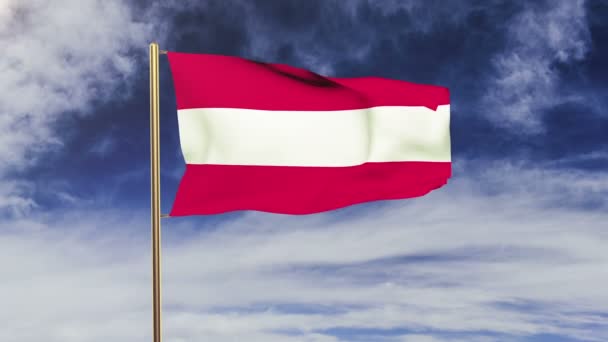 Austria flag waving in the wind. Green screen, alpha matte. Loopable animation — Stock Video