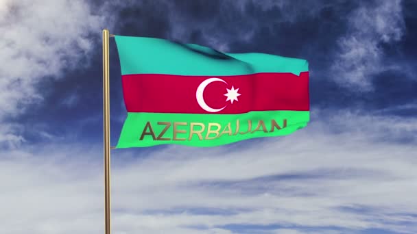 Флаг Азербайджана с развевающимся на ветру титулом. Колеблющееся солнце встает стильно. Цикл анимации — стоковое видео