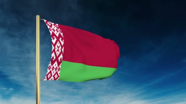 Gaya penggeser bendera Belarus. Melambaikan kemenangan dengan animasi latar belakang awan — Stok Video